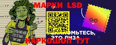 амфетамин Краснознаменск