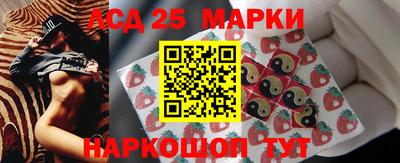 spice Краснодар