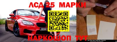 spice Краснодар