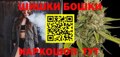 ALPHA PVP Краснокаменск