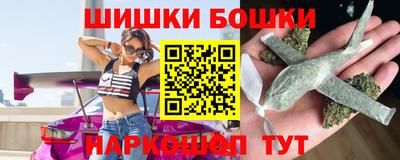spice Краснодар