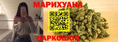 ALPHA PVP Краснокаменск