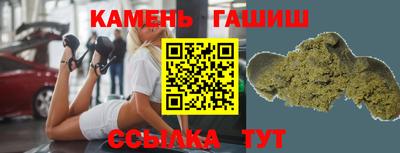 spice Краснодар