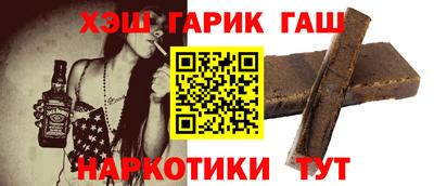 амфетамин Краснознаменск